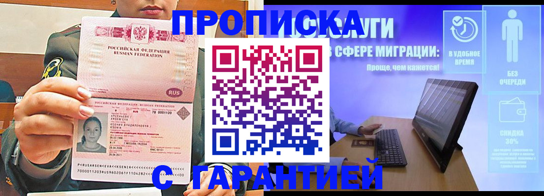 форма 3 в Слободской